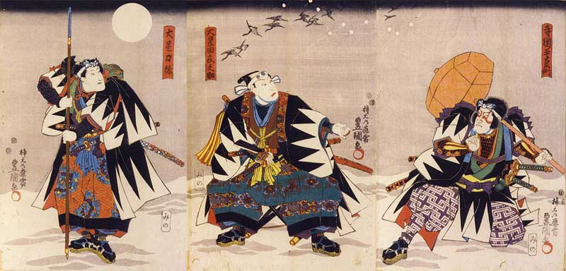 弦屋光渓歌舞伎役者絵「仮名手本忠臣蔵」４枚セット 仮名手本忠臣蔵 九段目 三枚続 （役者絵） | 山星書店 浮世絵