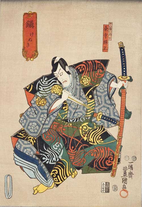 歌舞伎 毛抜き 見どころとあらすじ 柳緑花紅ーにっぽんの愉しみー